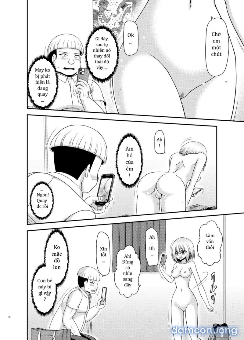 Nozokare Roshutsu Shoujo 