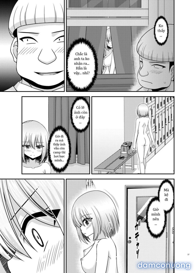 Nozokare Roshutsu Shoujo 