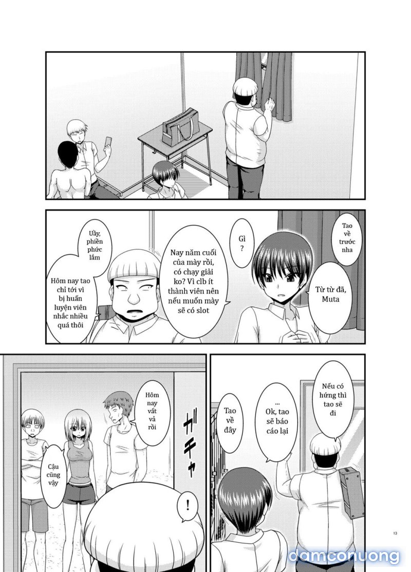 Nozokare Roshutsu Shoujo 