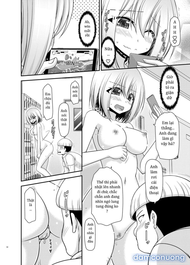 Nozokare Roshutsu Shoujo 