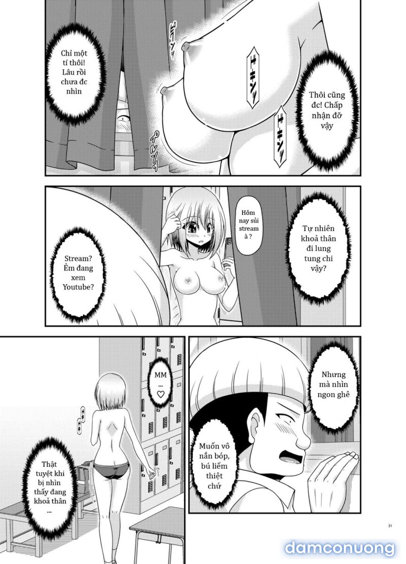 Nozokare Roshutsu Shoujo 