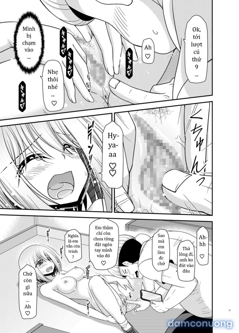 Nozokare Roshutsu Shoujo 