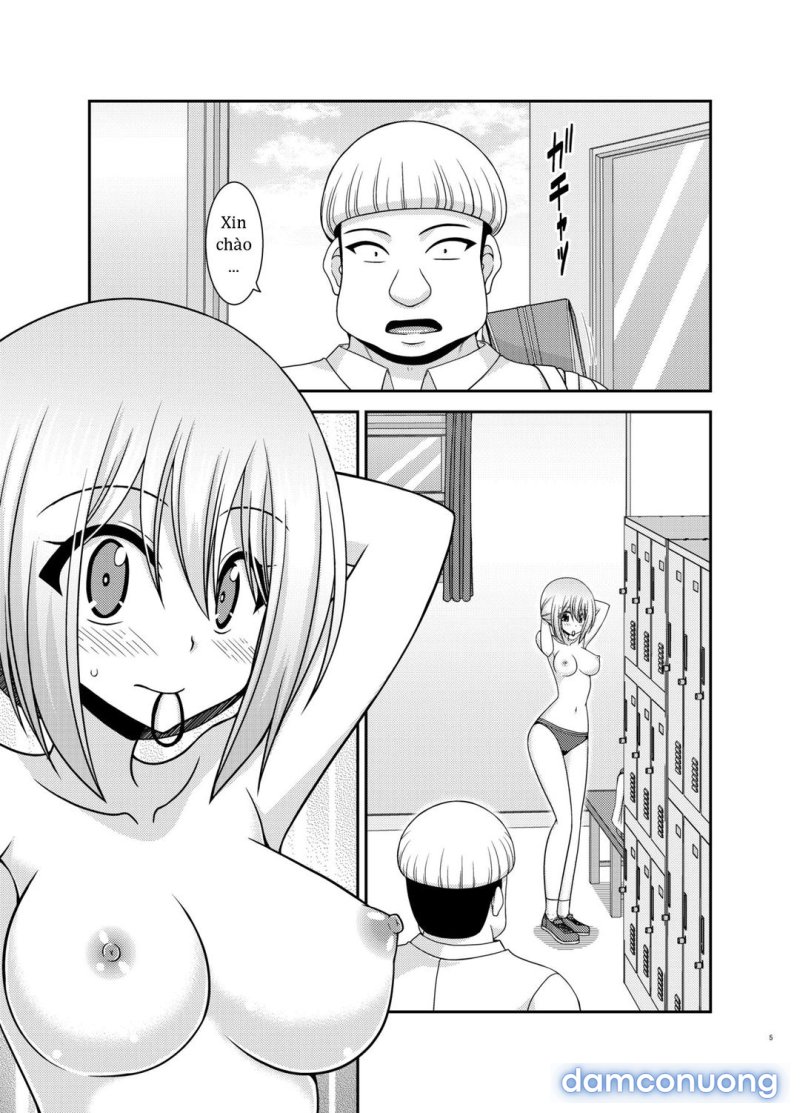 Nozokare Roshutsu Shoujo 