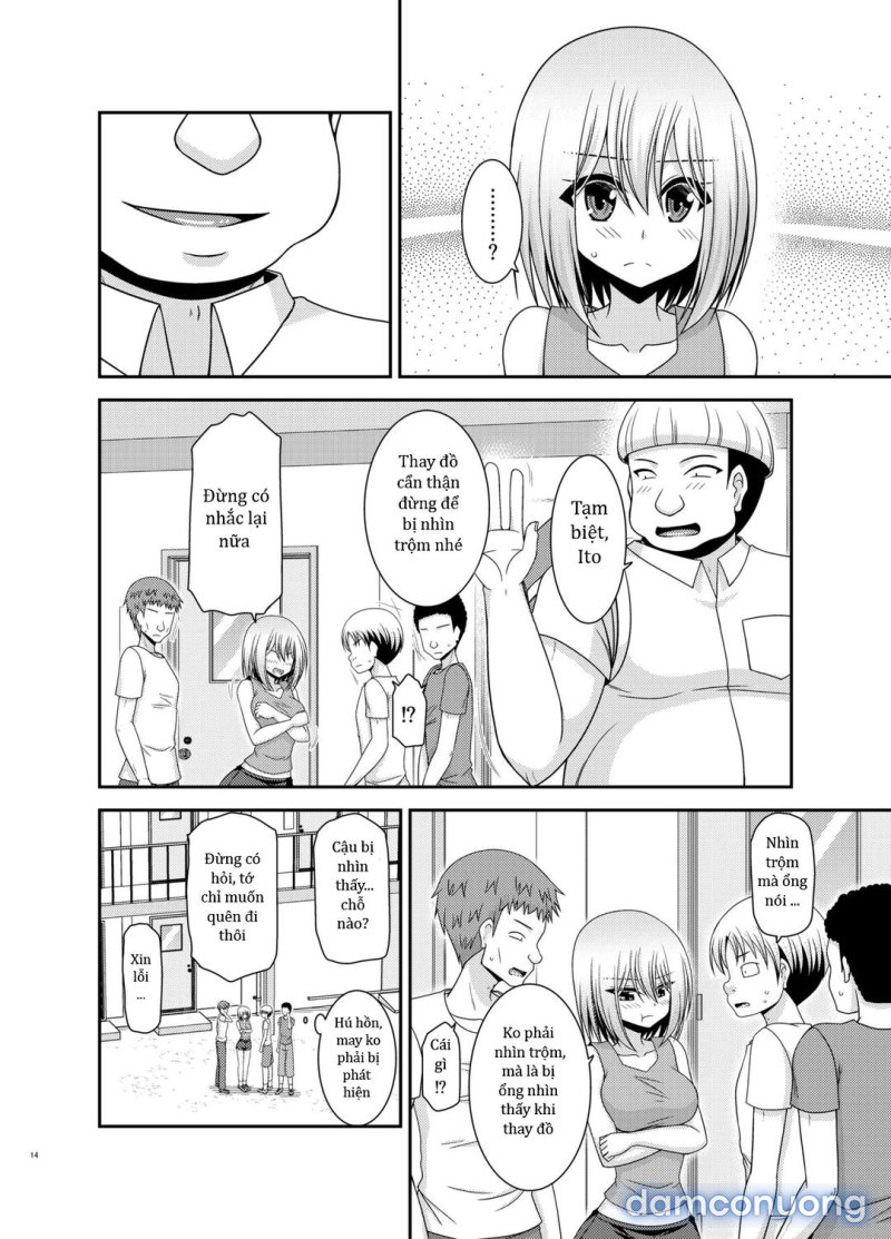 Nozokare Roshutsu Shoujo 