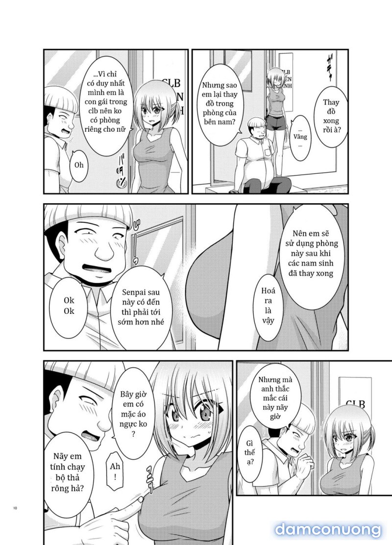 Nozokare Roshutsu Shoujo 