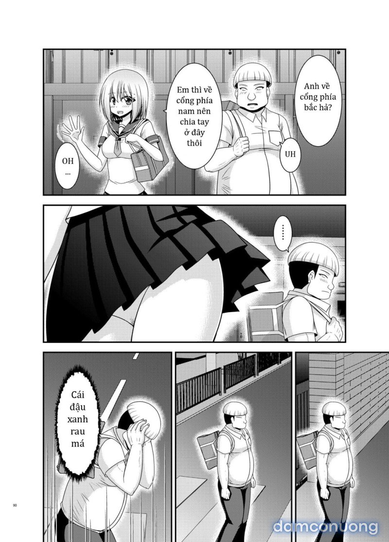 Nozokare Roshutsu Shoujo 
