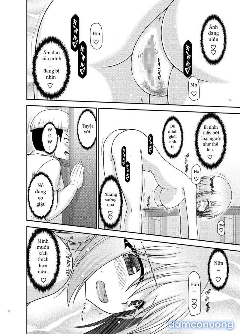 Nozokare Roshutsu Shoujo 