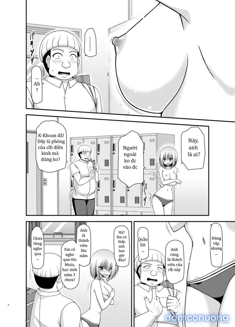 Nozokare Roshutsu Shoujo 
