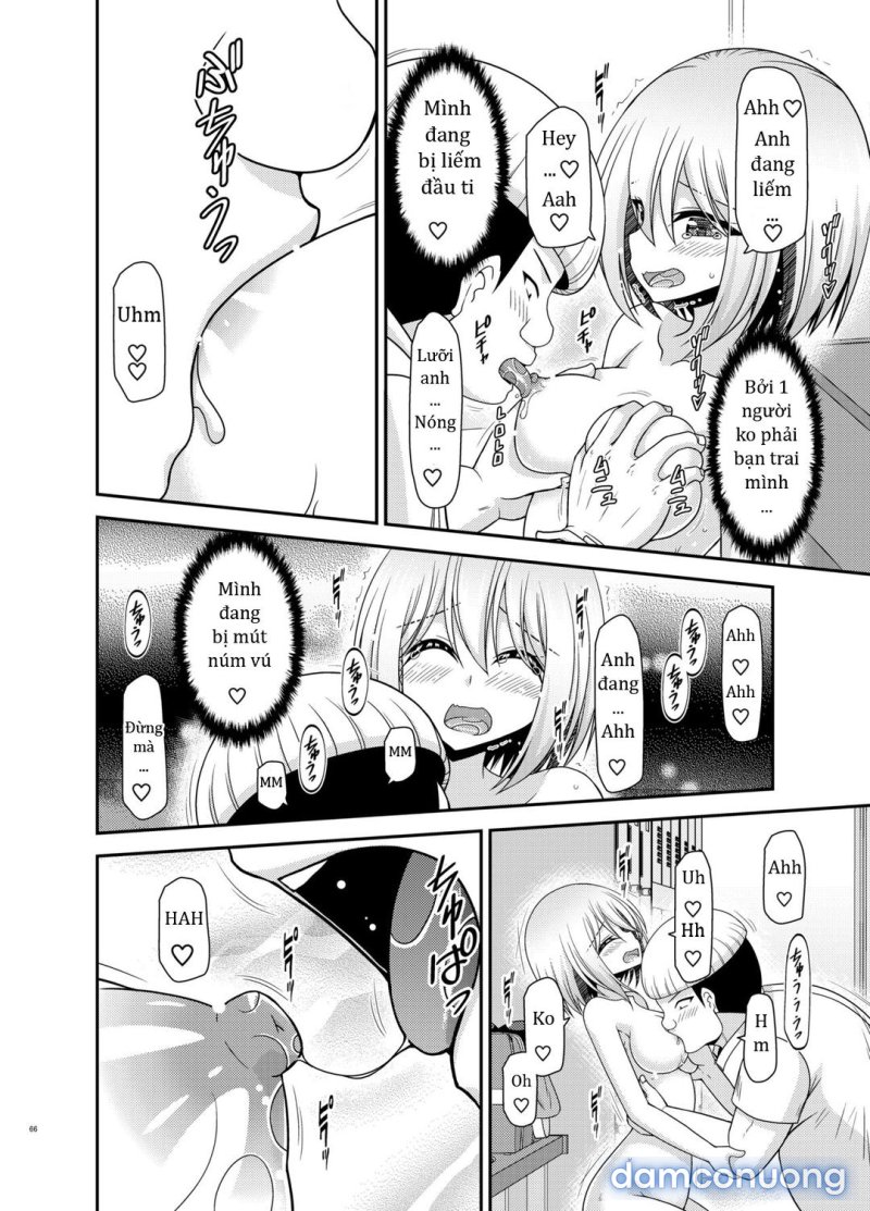 Nozokare Roshutsu Shoujo 
