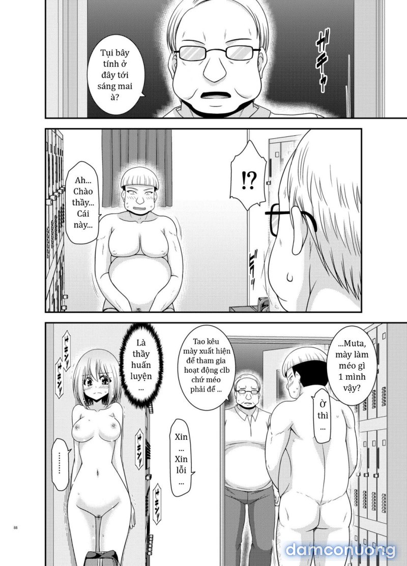 Nozokare Roshutsu Shoujo 