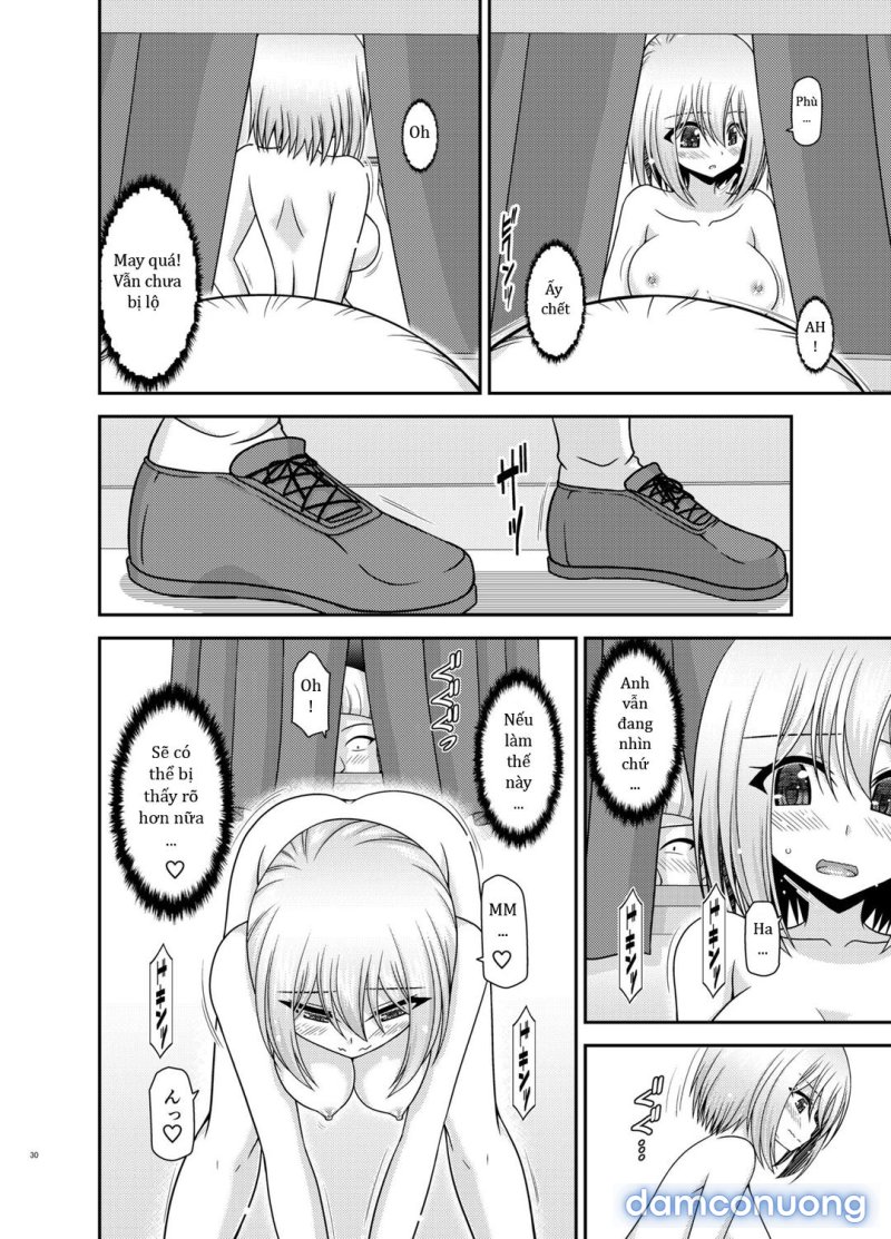 Nozokare Roshutsu Shoujo 