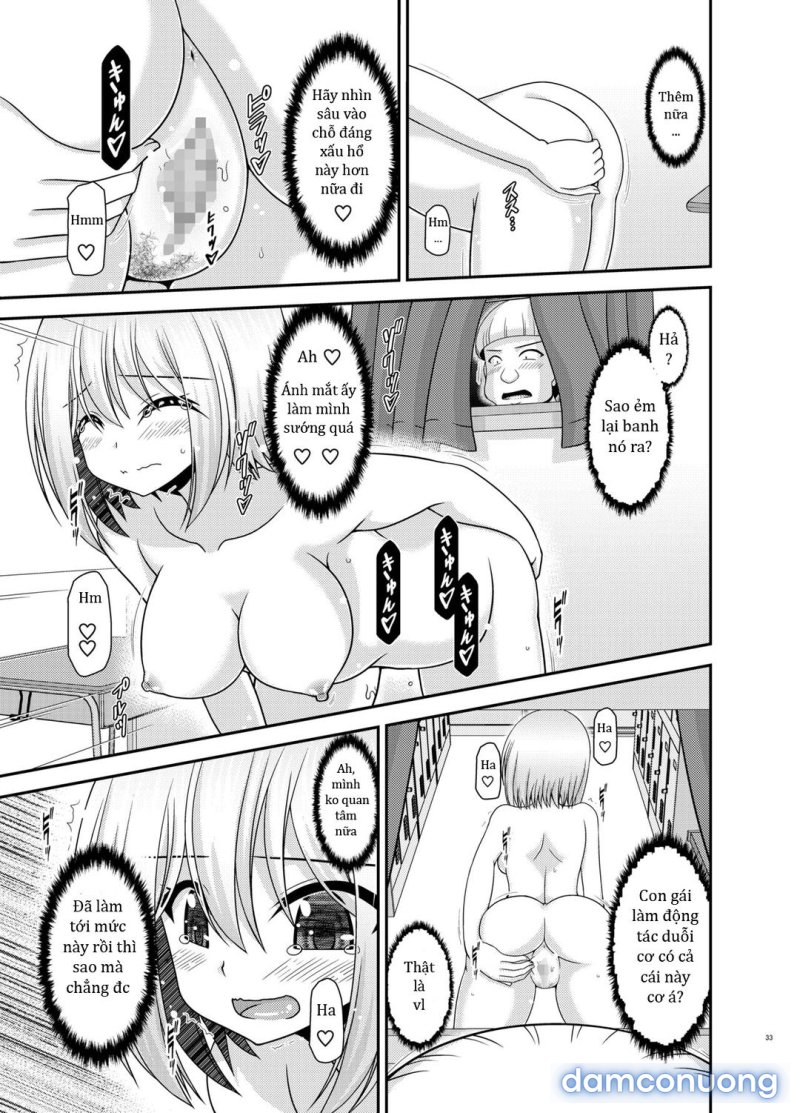 Nozokare Roshutsu Shoujo 
