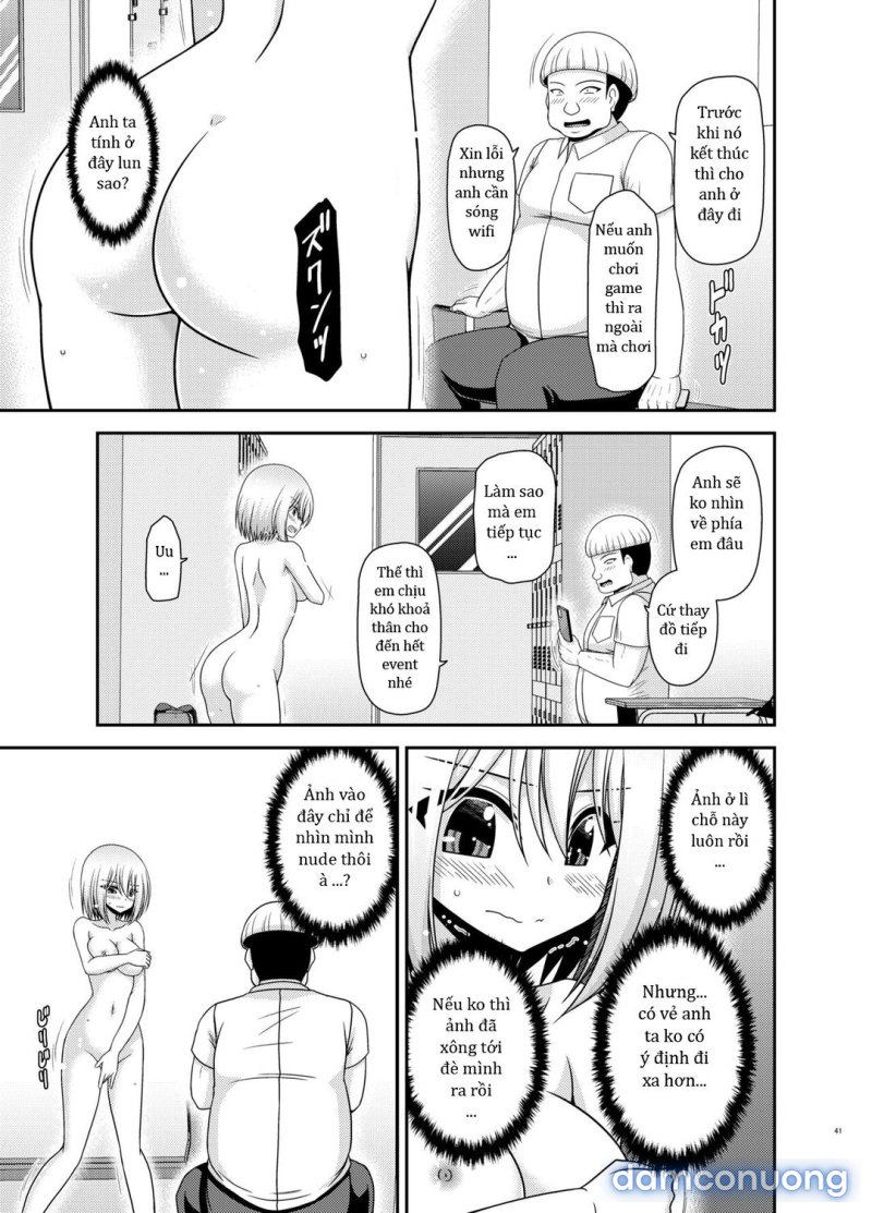 Nozokare Roshutsu Shoujo 