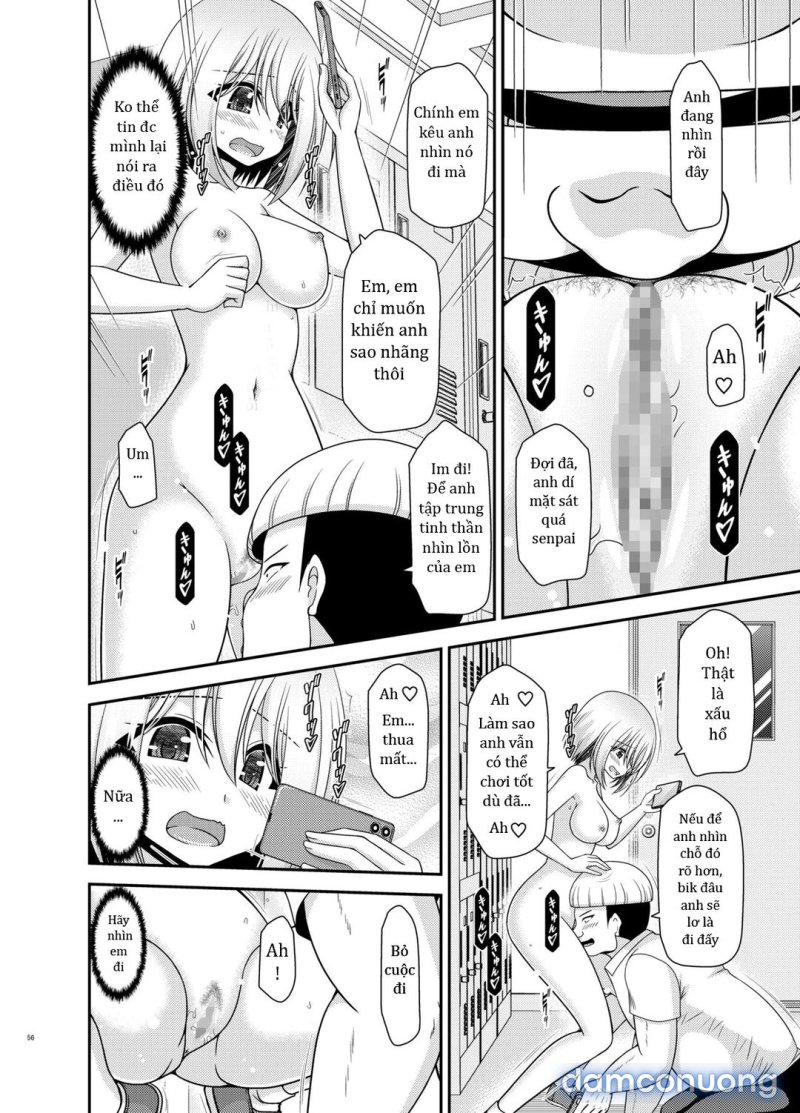 Nozokare Roshutsu Shoujo 