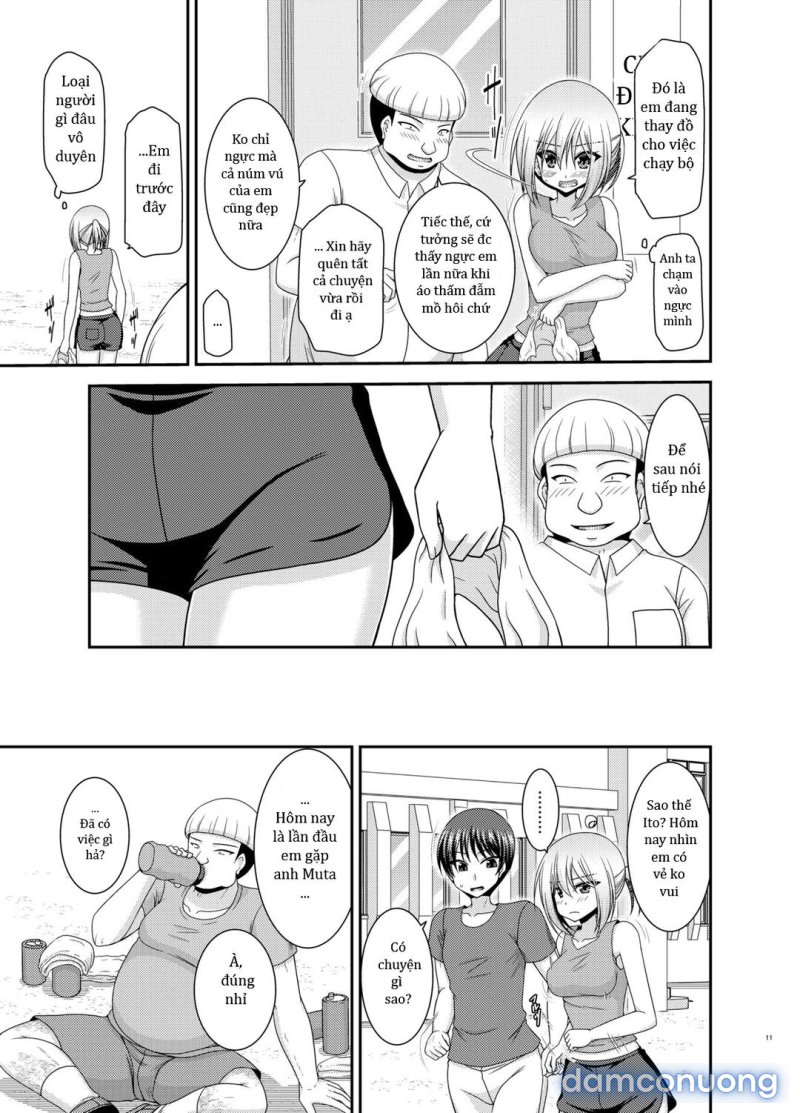 Nozokare Roshutsu Shoujo 