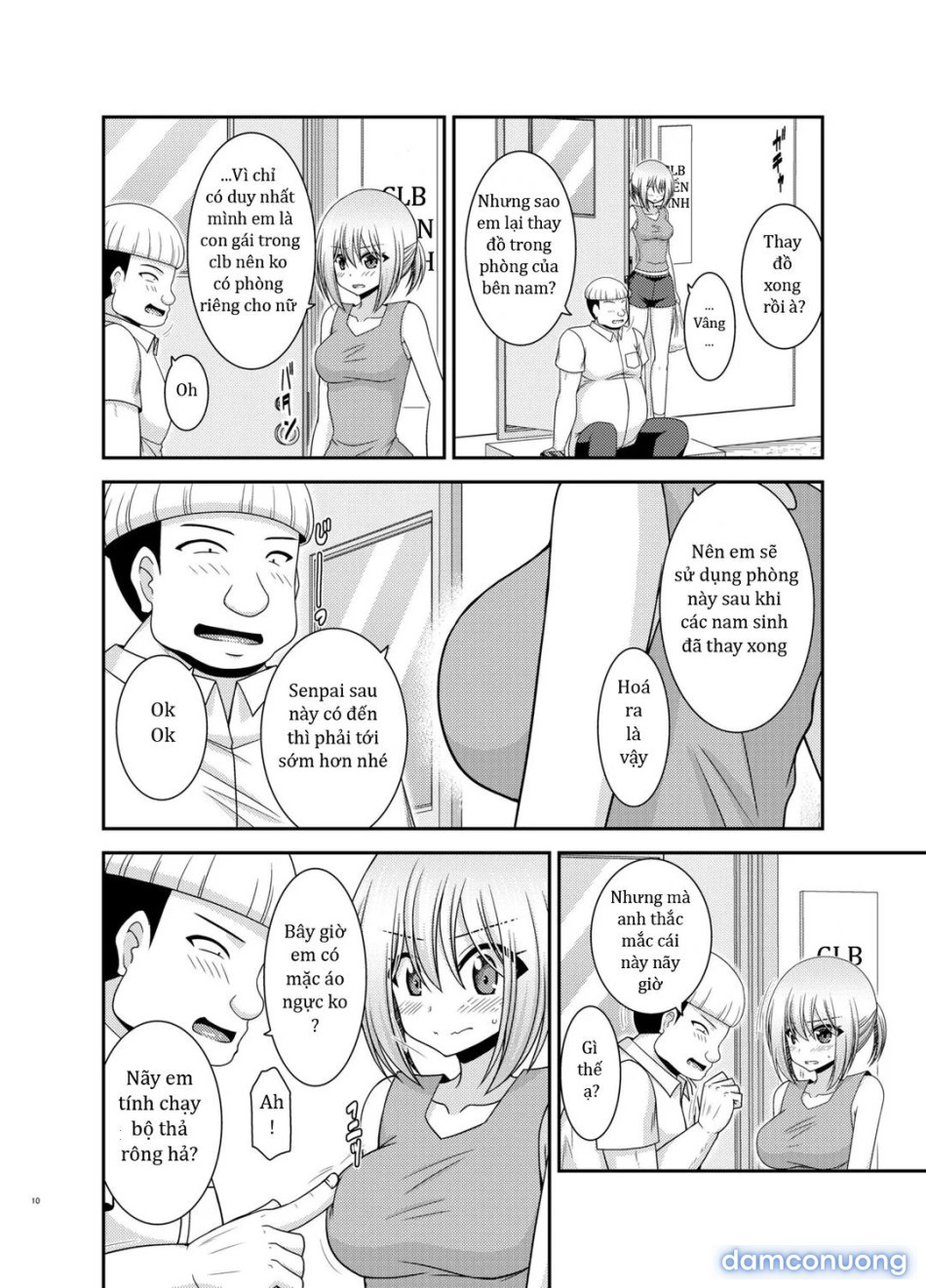 Nozokare Roshutsu Shoujo 