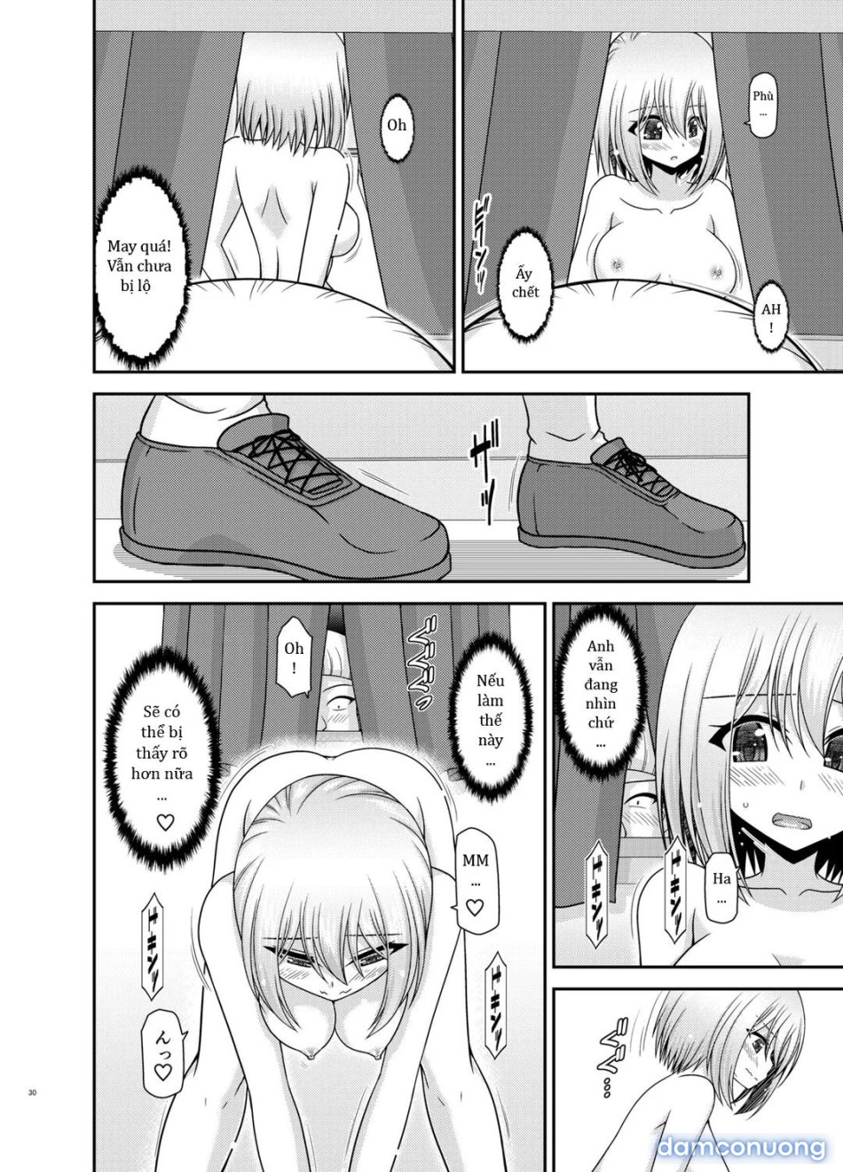 Nozokare Roshutsu Shoujo 