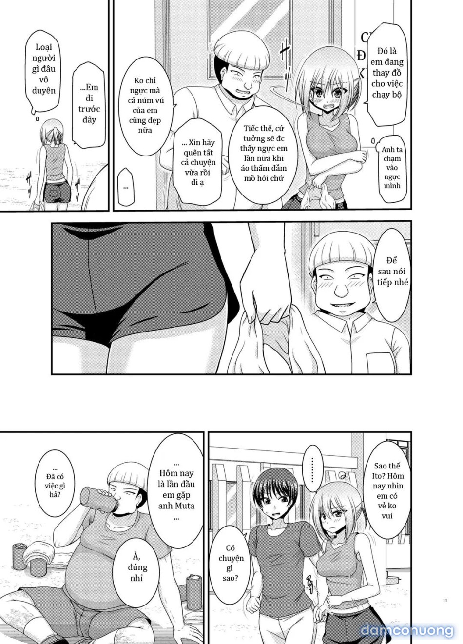 Nozokare Roshutsu Shoujo 