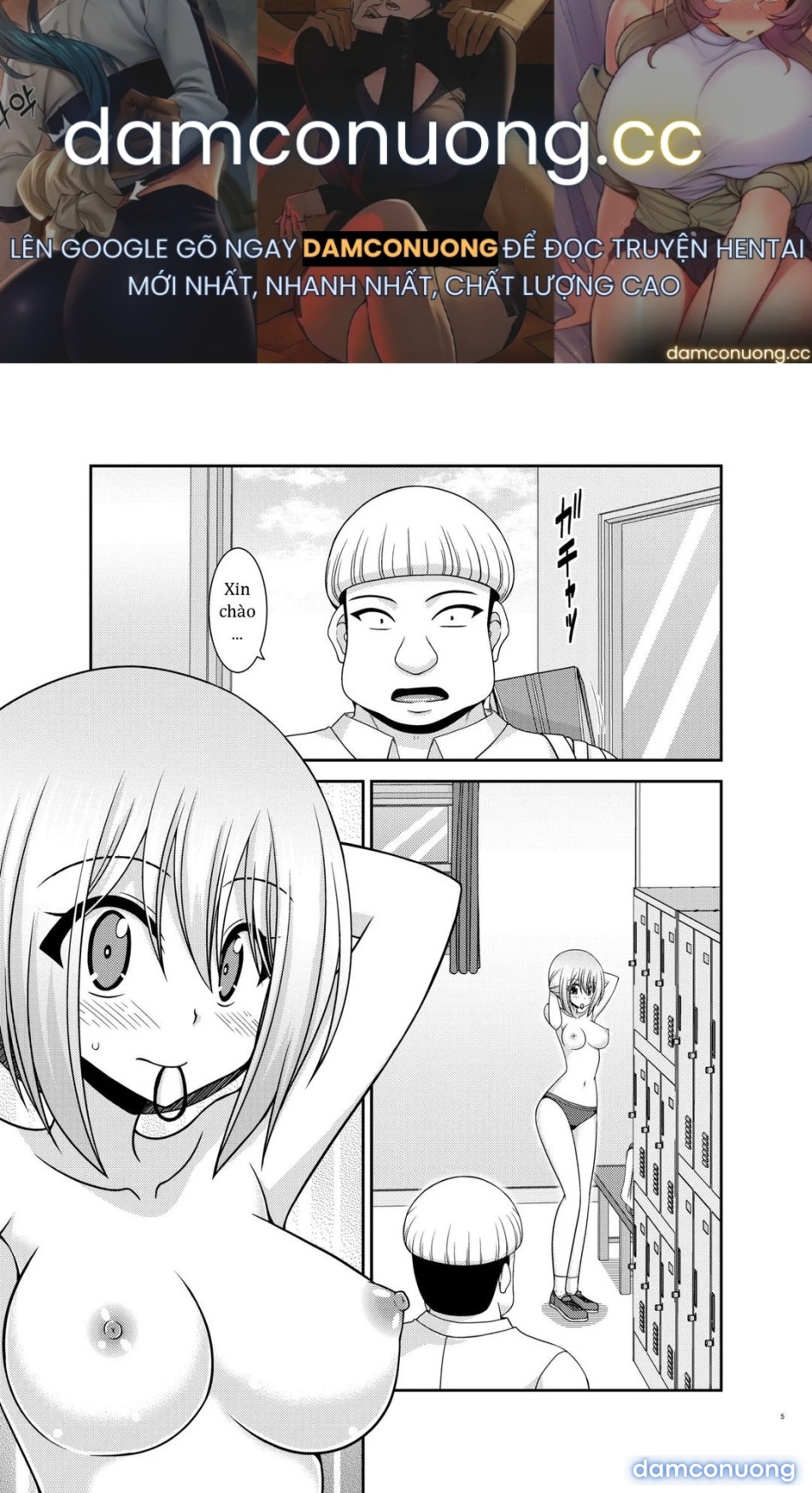 Nozokare Roshutsu Shoujo 