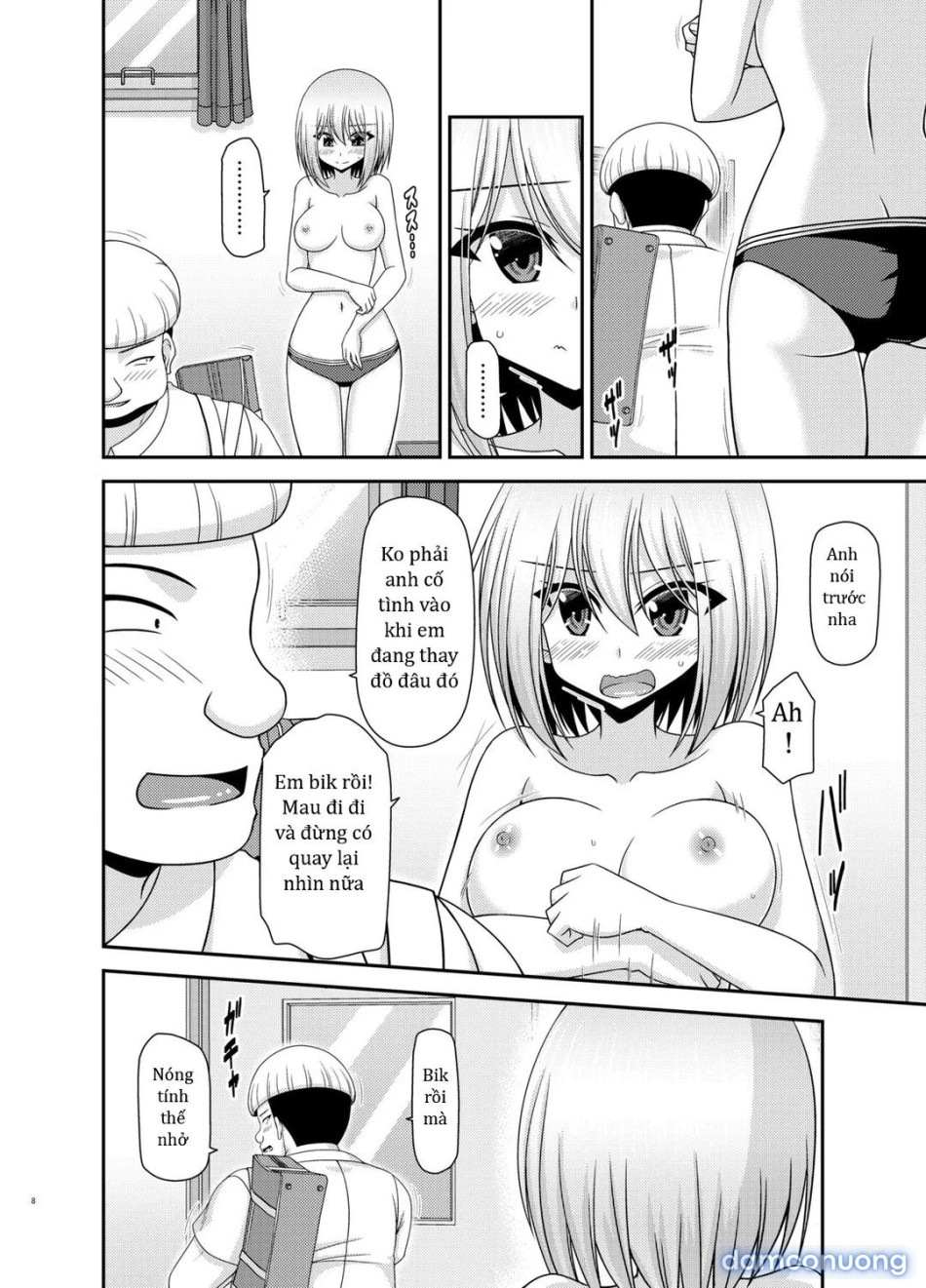 Nozokare Roshutsu Shoujo 