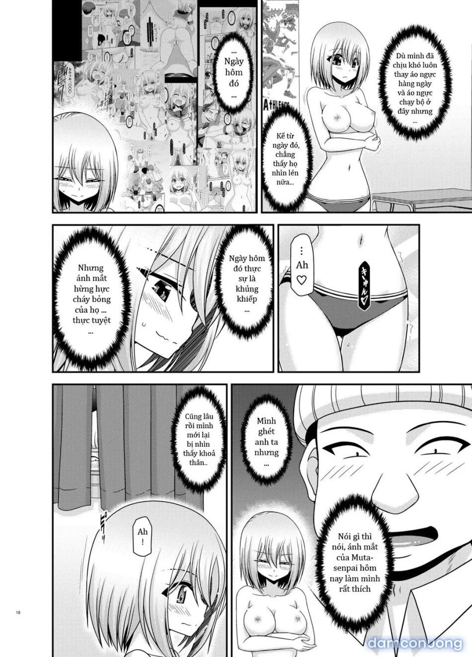 Nozokare Roshutsu Shoujo 