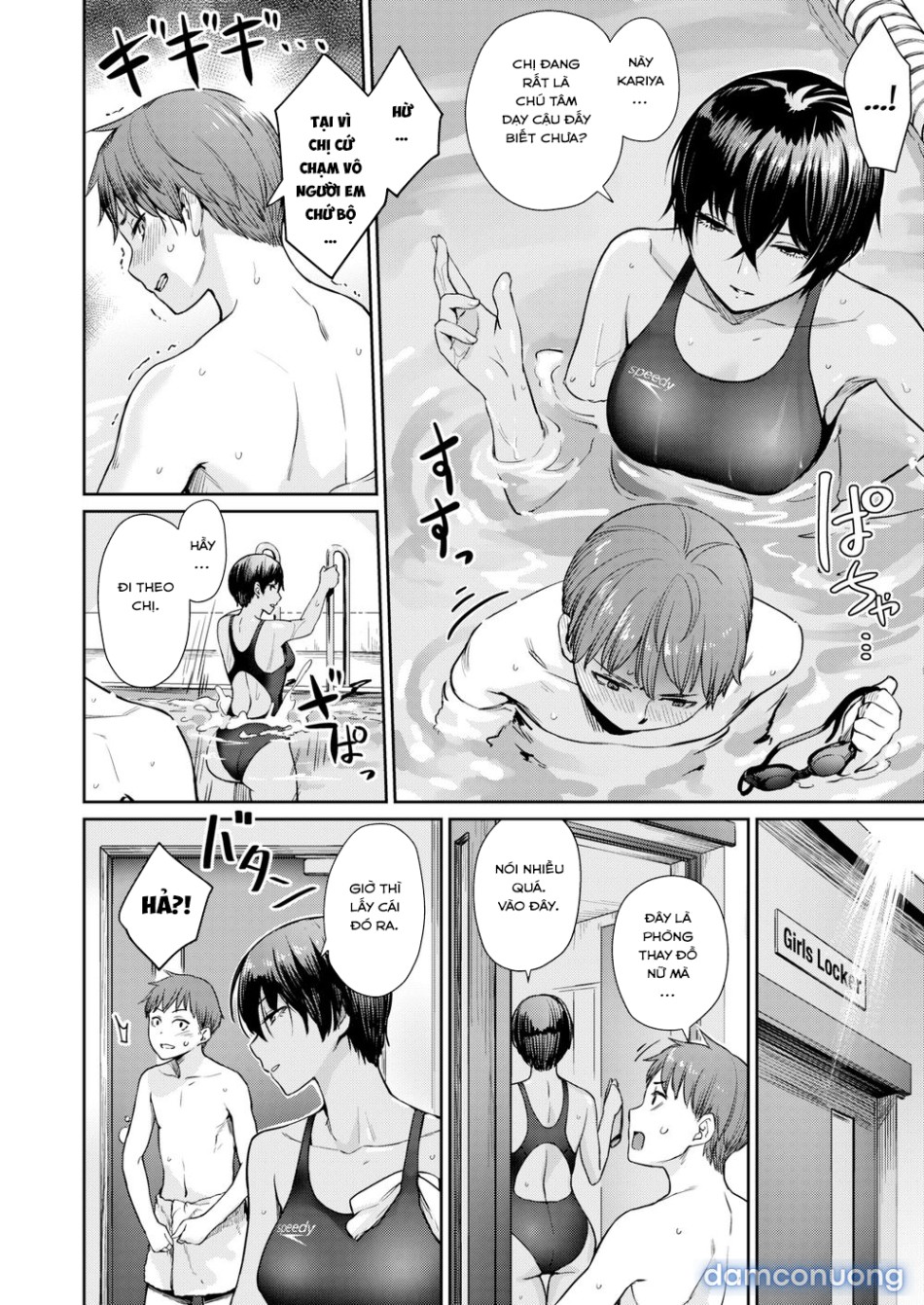 Chị Senpai Tsundere Đụ Thư Thái Nhóc Đàn Em! 