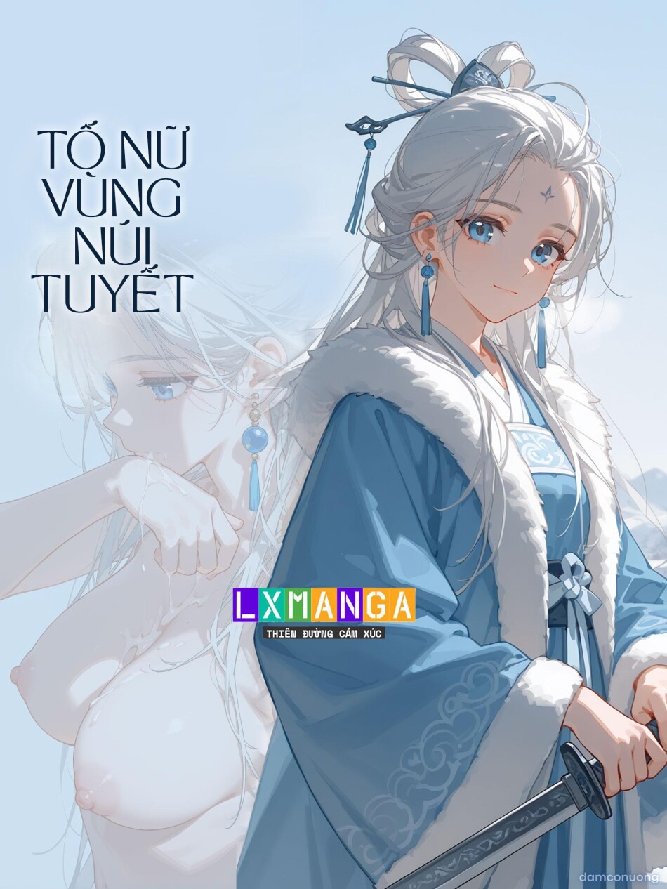 [R-18]雪山素女·醒梦篇 