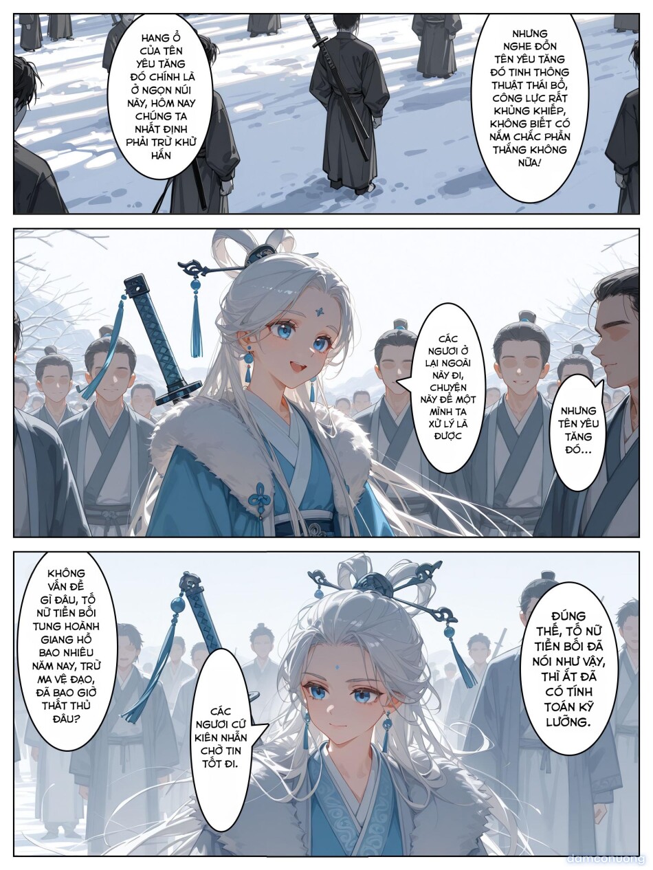 [R-18]雪山素女·醒梦篇 
