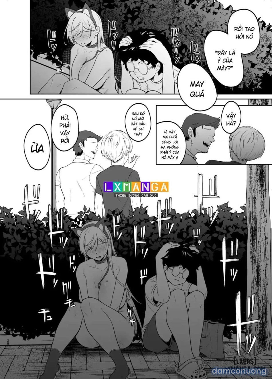 A Story of How a Gyaru Became My Sex Slave 