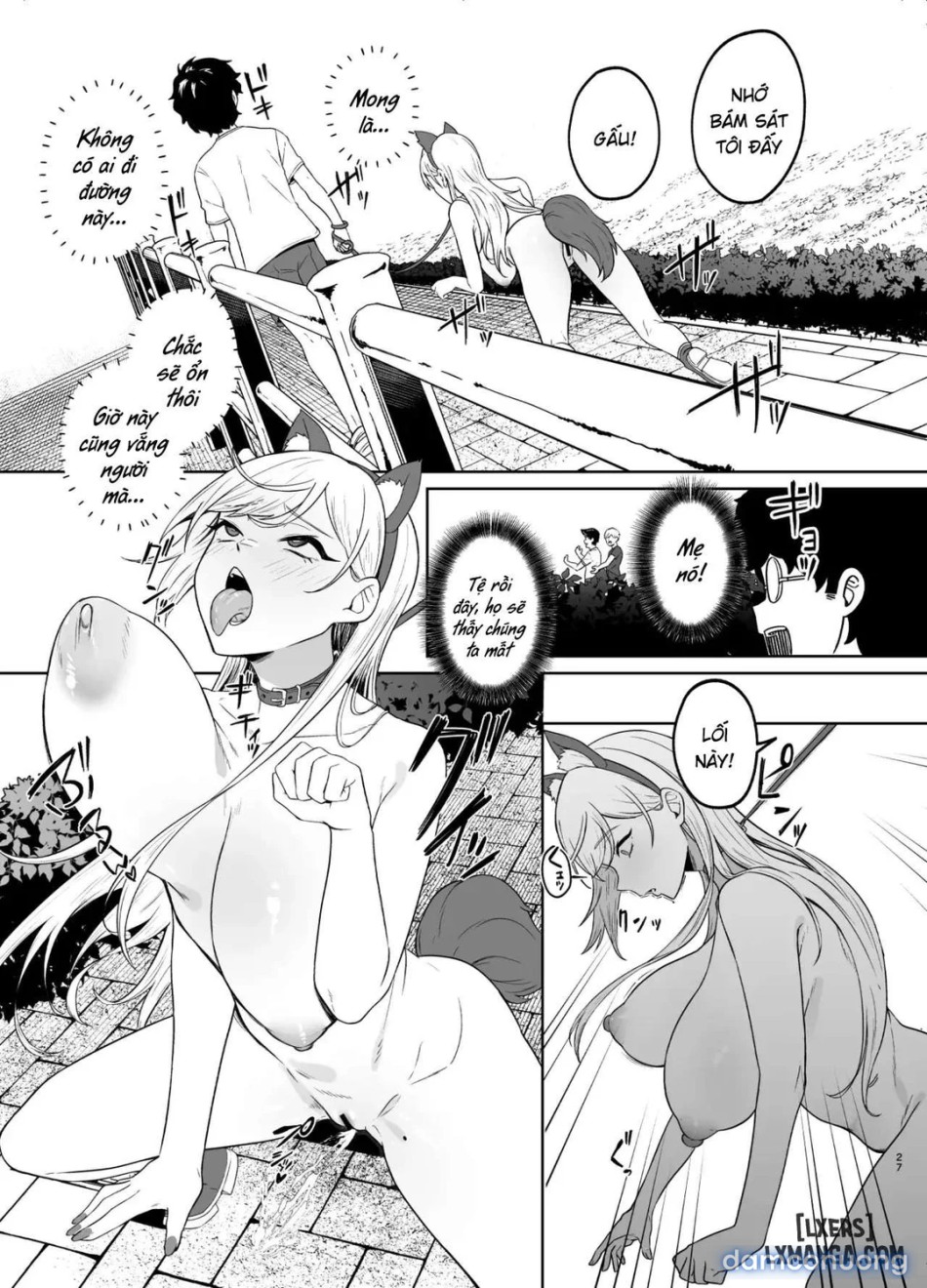 A Story of How a Gyaru Became My Sex Slave 