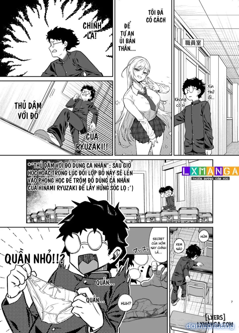 A Story of How a Gyaru Became My Sex Slave 