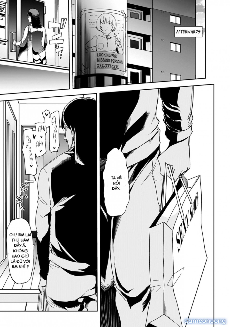 Kieta Boku wa Kaerenai 