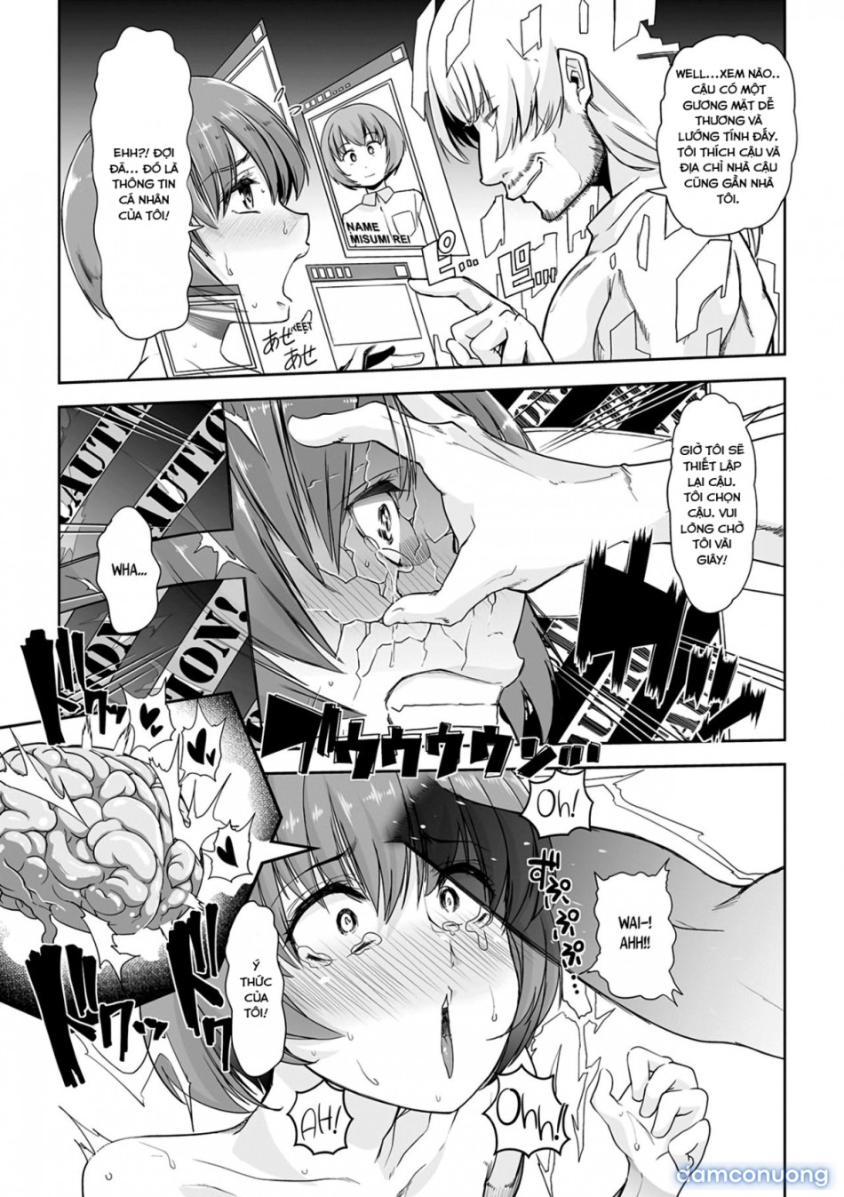 Kieta Boku wa Kaerenai 