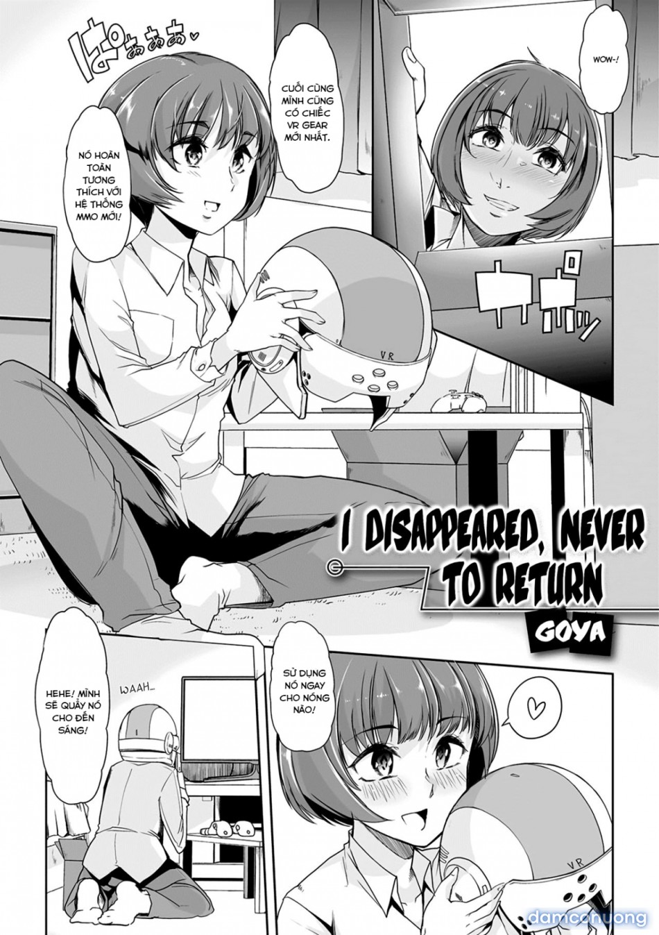 Kieta Boku wa Kaerenai 