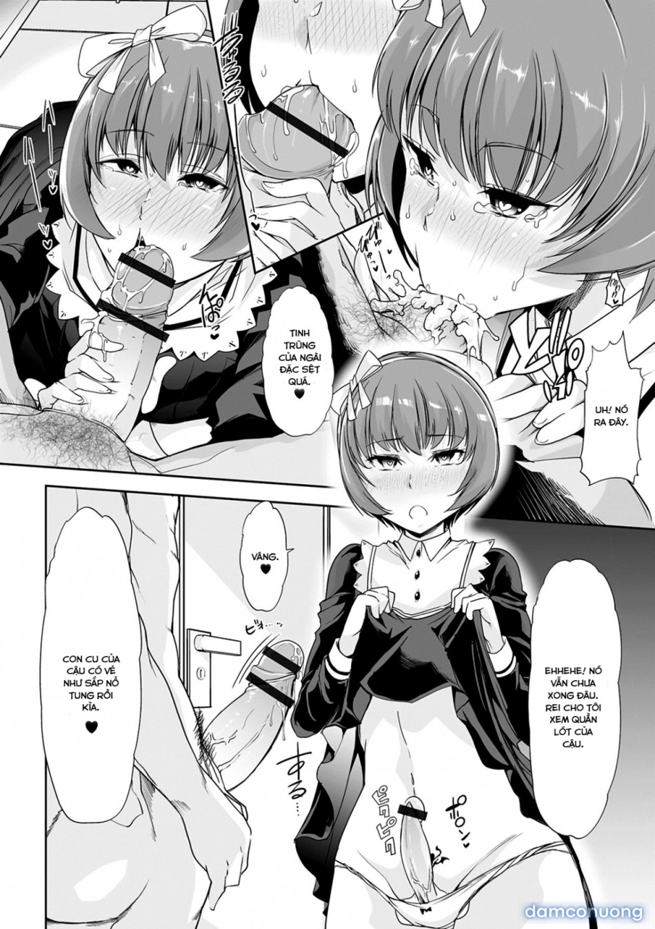 Kieta Boku wa Kaerenai 