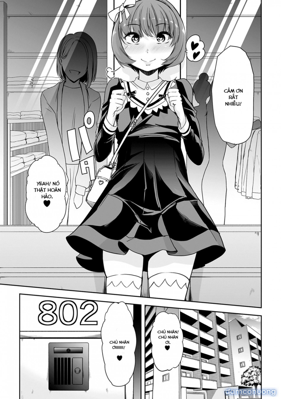 Kieta Boku wa Kaerenai 