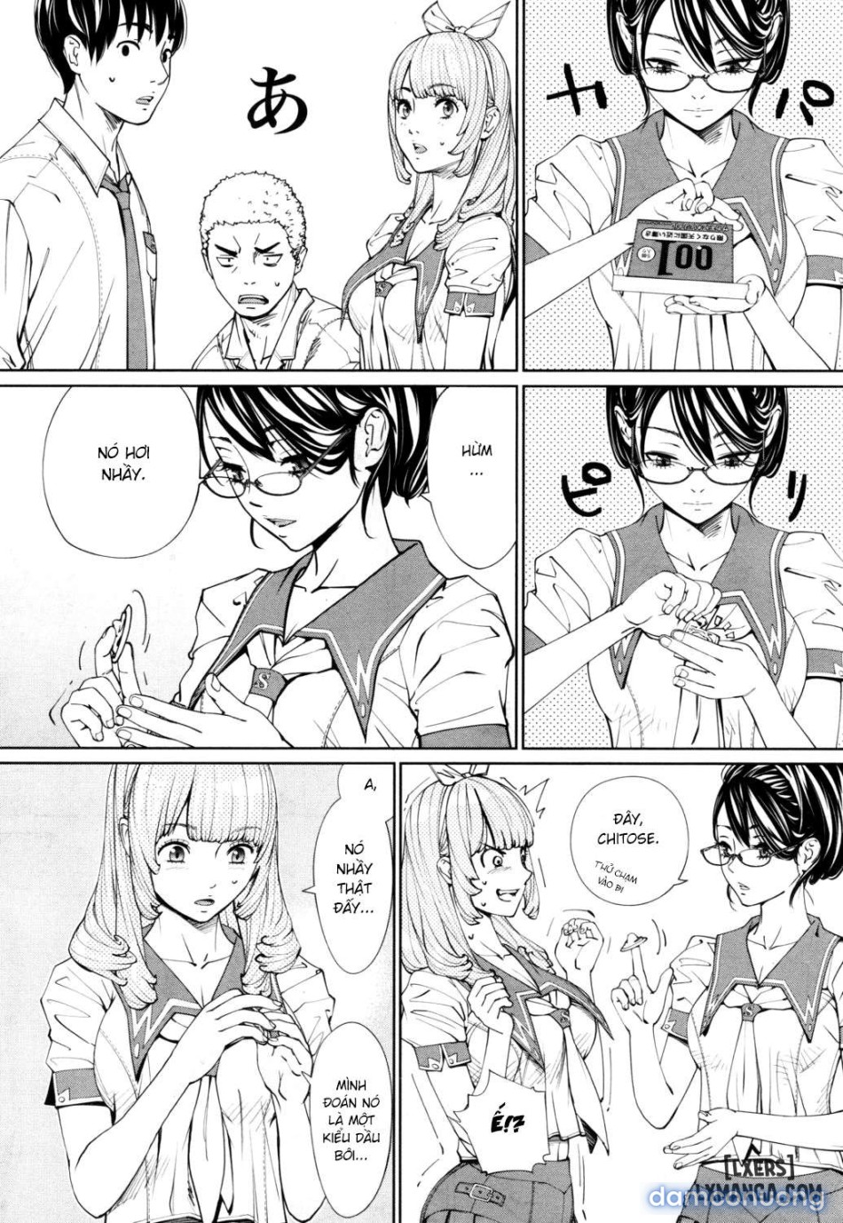 Chitoseee 