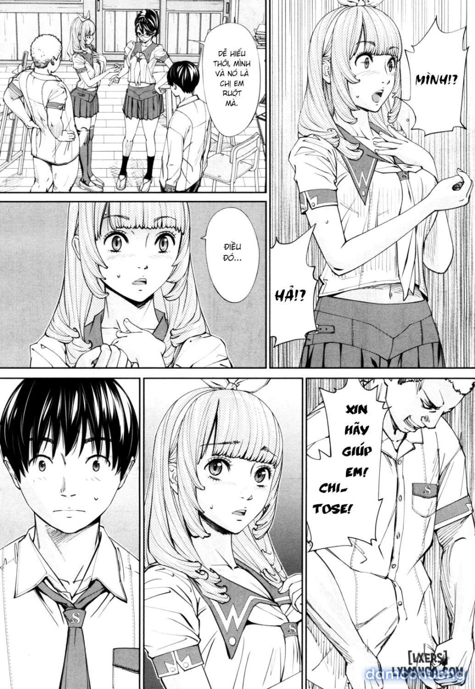 Chitoseee 