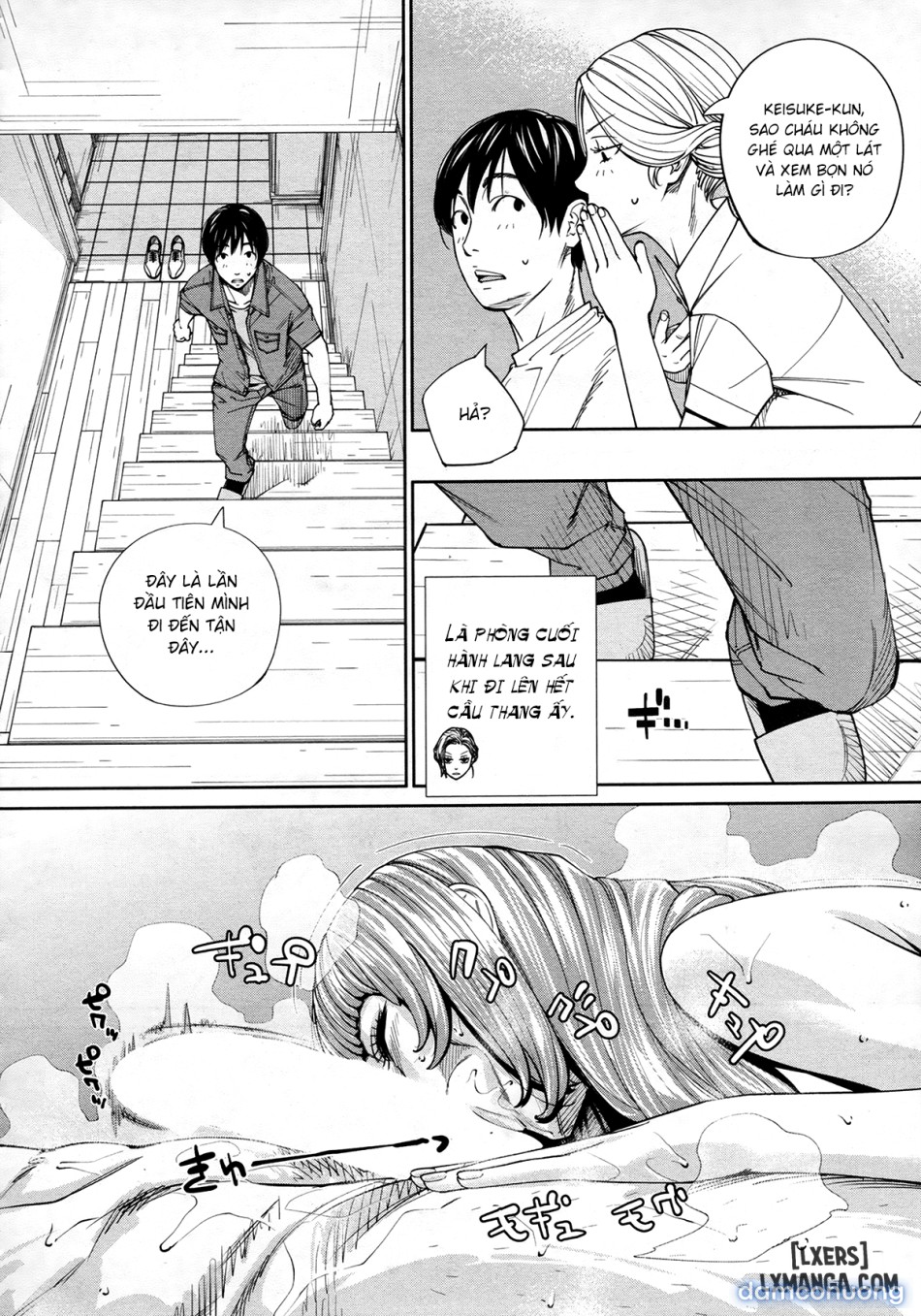 Chitoseee 