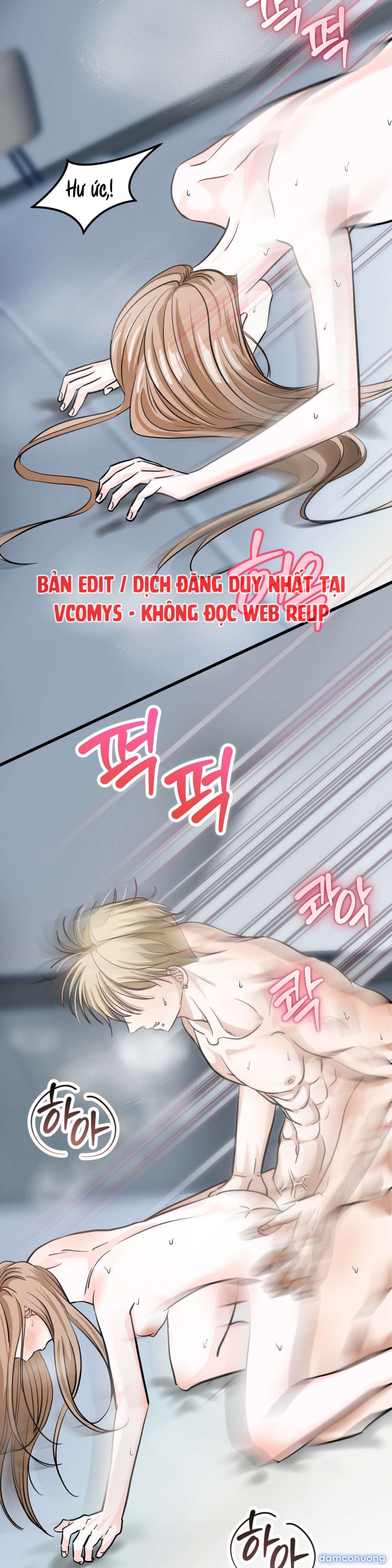 [ 18+ ] Con sói nguy hiểm! 
