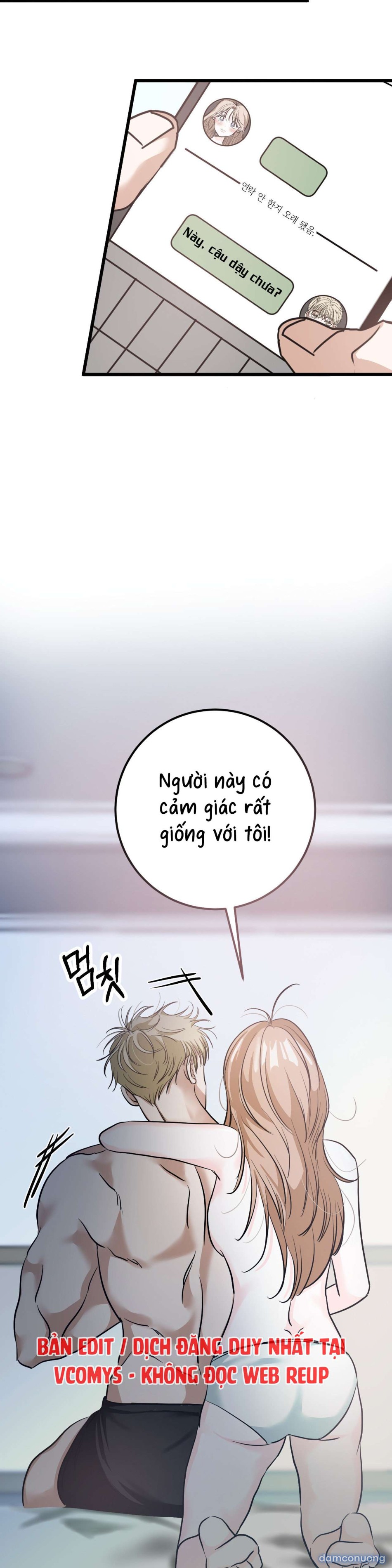 [ 18+ ] Con sói nguy hiểm! 