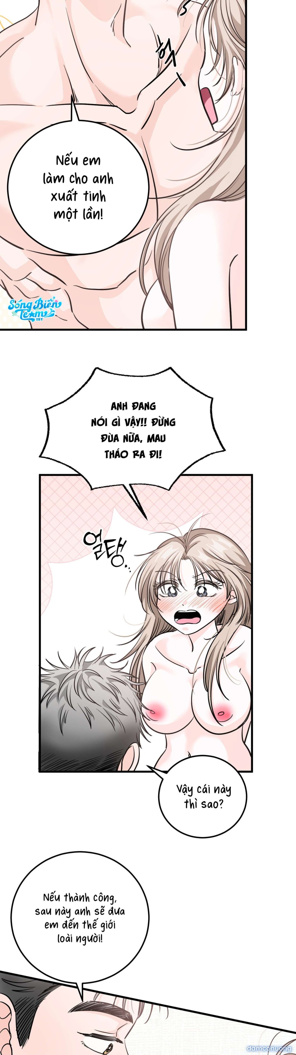[ 18+ ] Con sói nguy hiểm! 