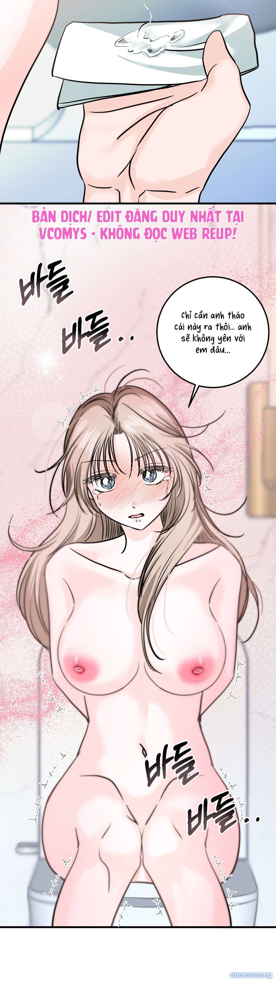 [ 18+ ] Con sói nguy hiểm! 