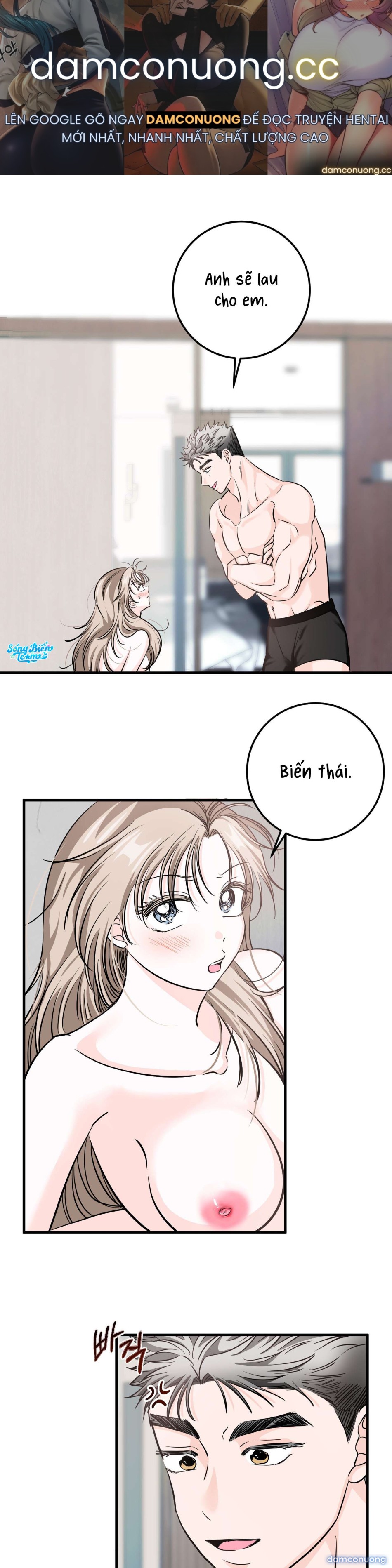 [ 18+ ] Con sói nguy hiểm! 