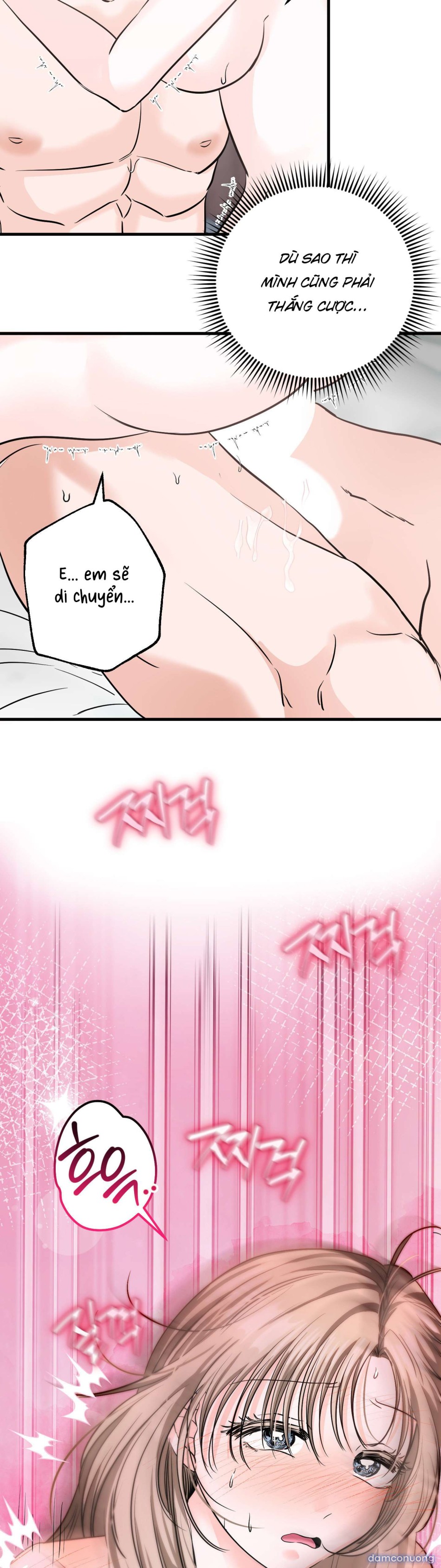 [ 18+ ] Con sói nguy hiểm! 