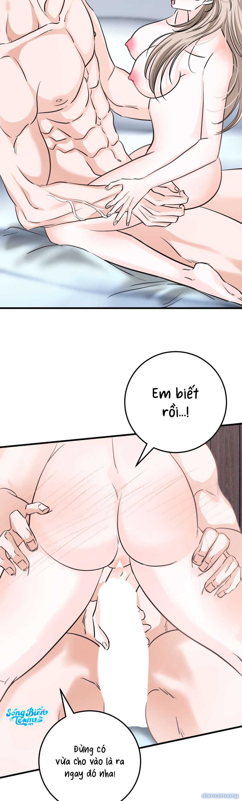 [ 18+ ] Con sói nguy hiểm! 
