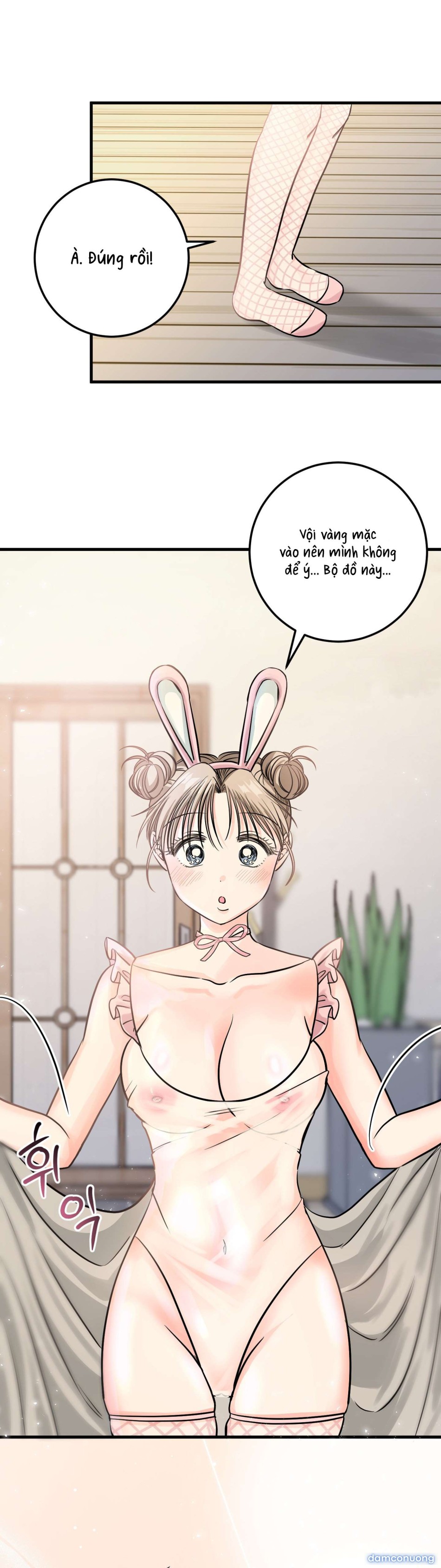 [ 18+ ] Con sói nguy hiểm! 