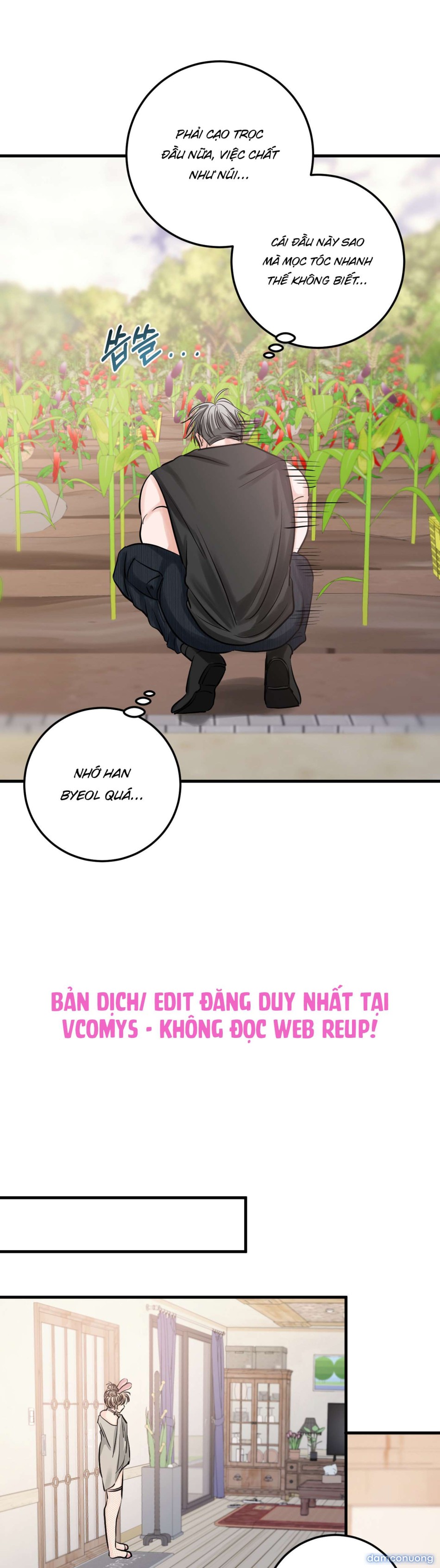 [ 18+ ] Con sói nguy hiểm! 