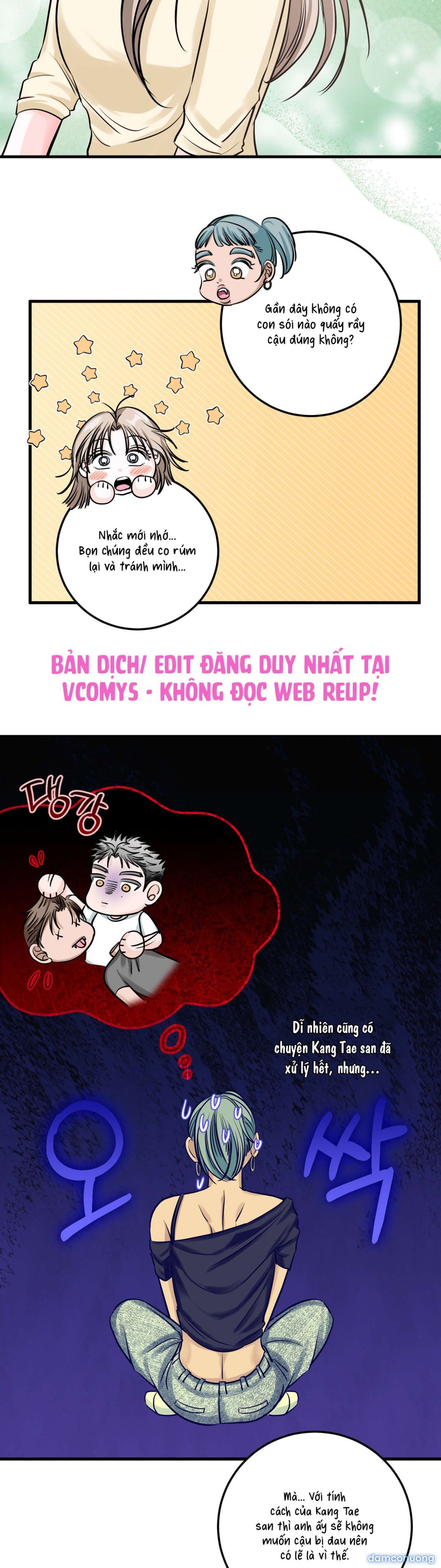[ 18+ ] Con sói nguy hiểm! 