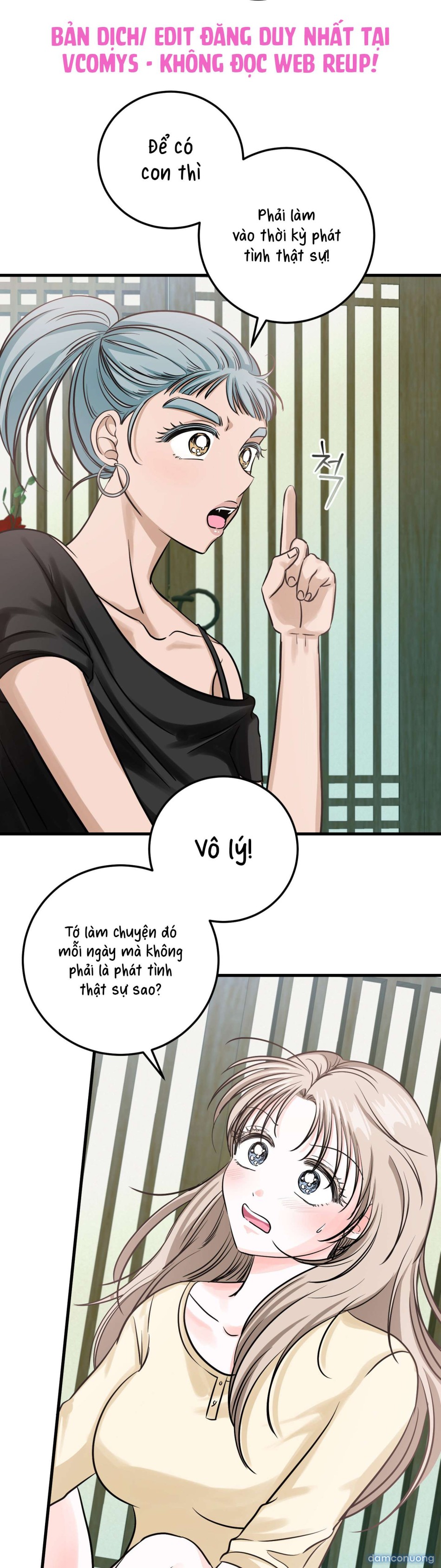 [ 18+ ] Con sói nguy hiểm! 